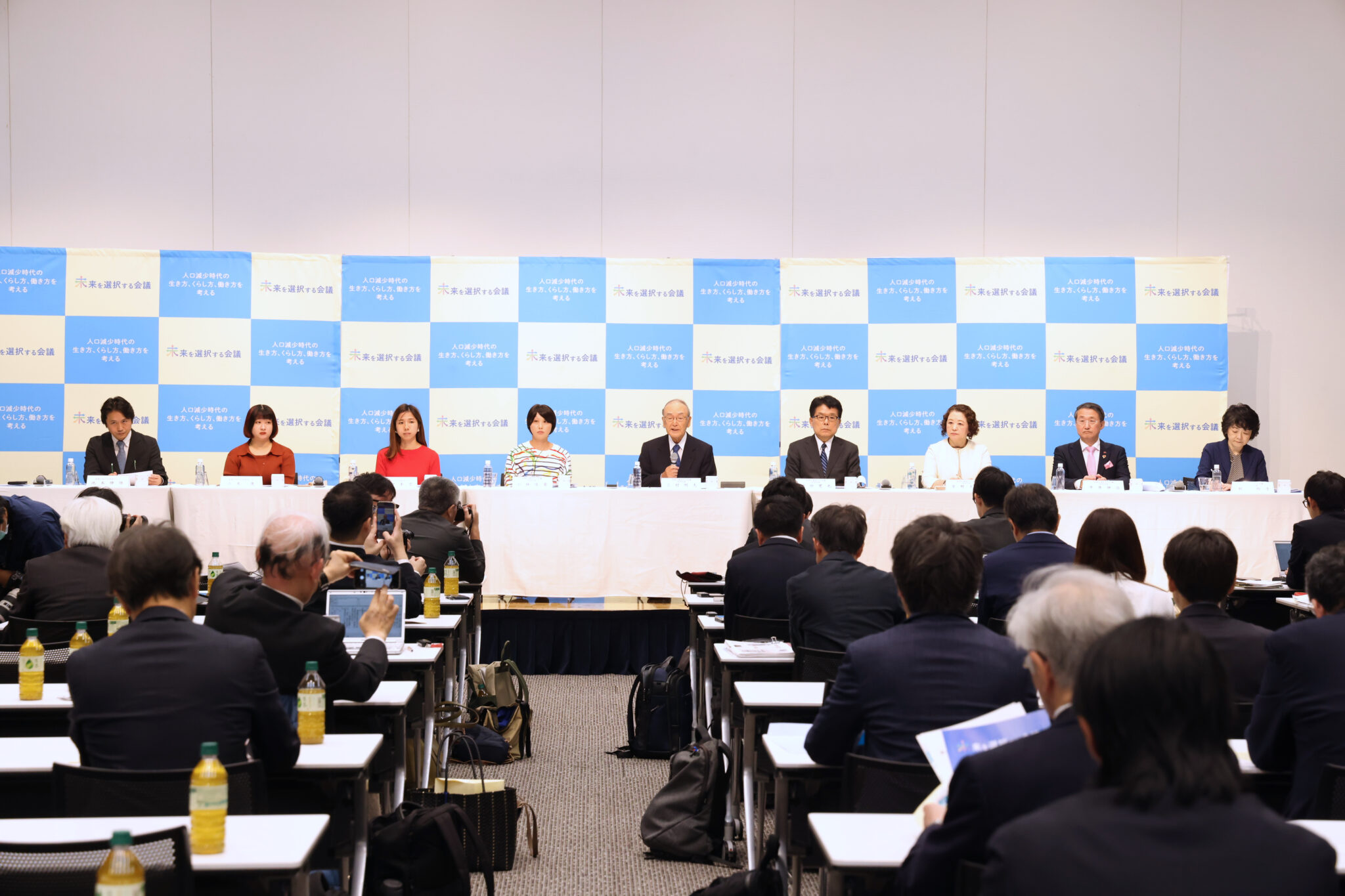 記者会見の様子