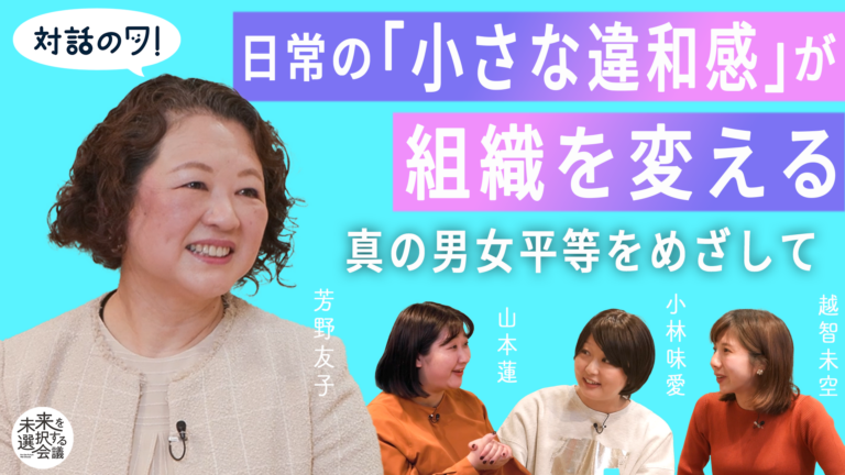 イベント1