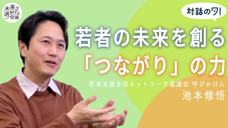 イベント1