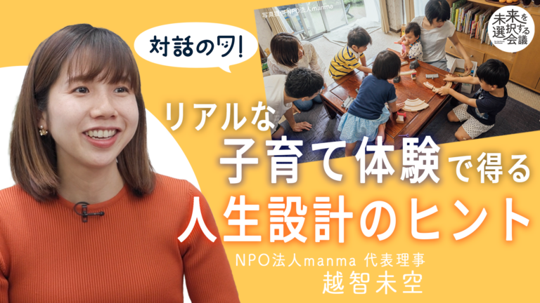 イベント1