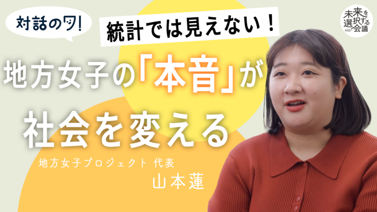 イベント1