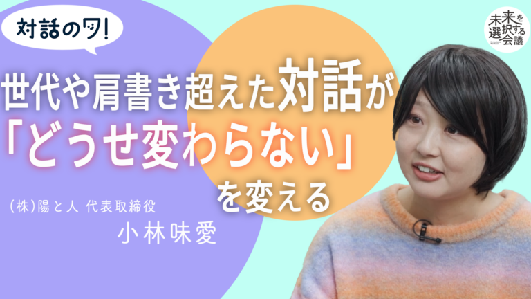 イベント1