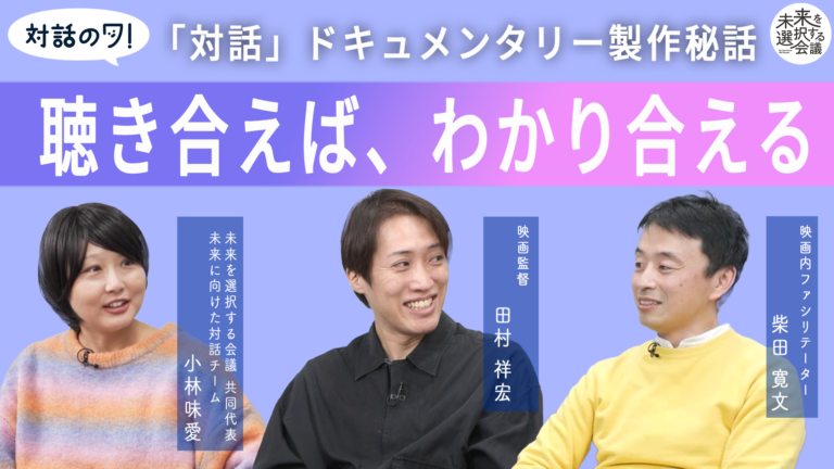 イベント1