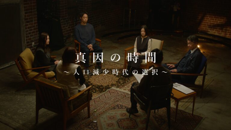 イベント1